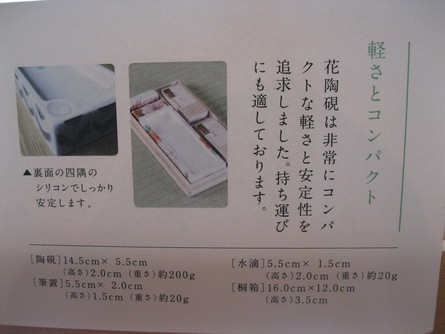 cafe&handmede WAMへ~~_a0125419_2345948.jpg