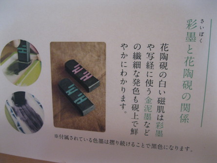 cafe&handmede WAMへ~~_a0125419_23461756.jpg