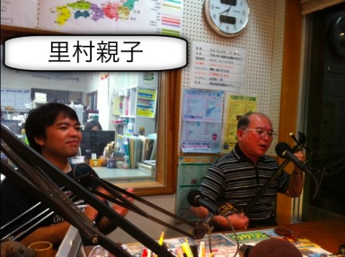 ラジオ番組 なちかしゃ みくいば ちゅんなま うがでぃ サーモンのブログ略してサモブロ