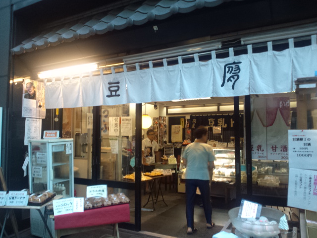 桃太郎に権太楼、さん喬、、満足満足 「長講 三人の会」_e0016828_1294337.jpg