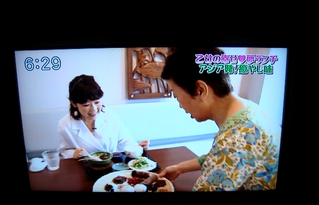 フジテレビ 「スーパーニュース」に出演させて頂きました!_b0204930_6445351.jpg