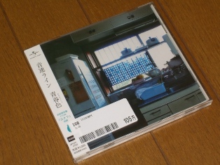 c0166634_0183963.jpg