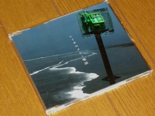 c0166634_0302735.jpg