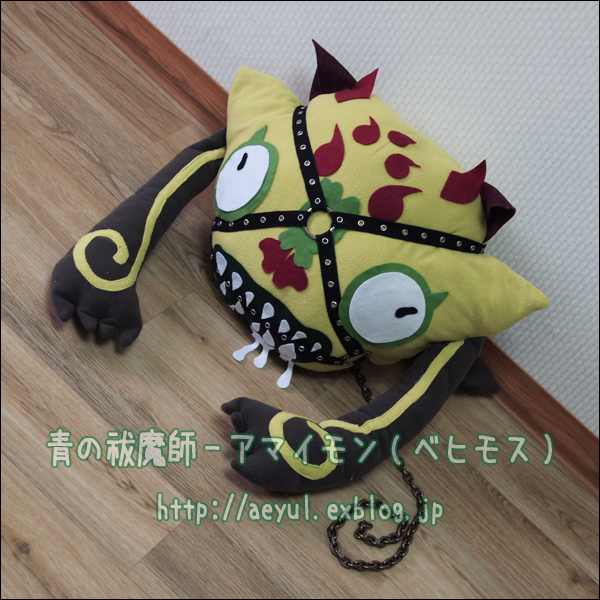 青の祓魔師 アマイモン ベヒモス Aeyul 青の祓魔師 アマイモン ベヒモス Aeyul