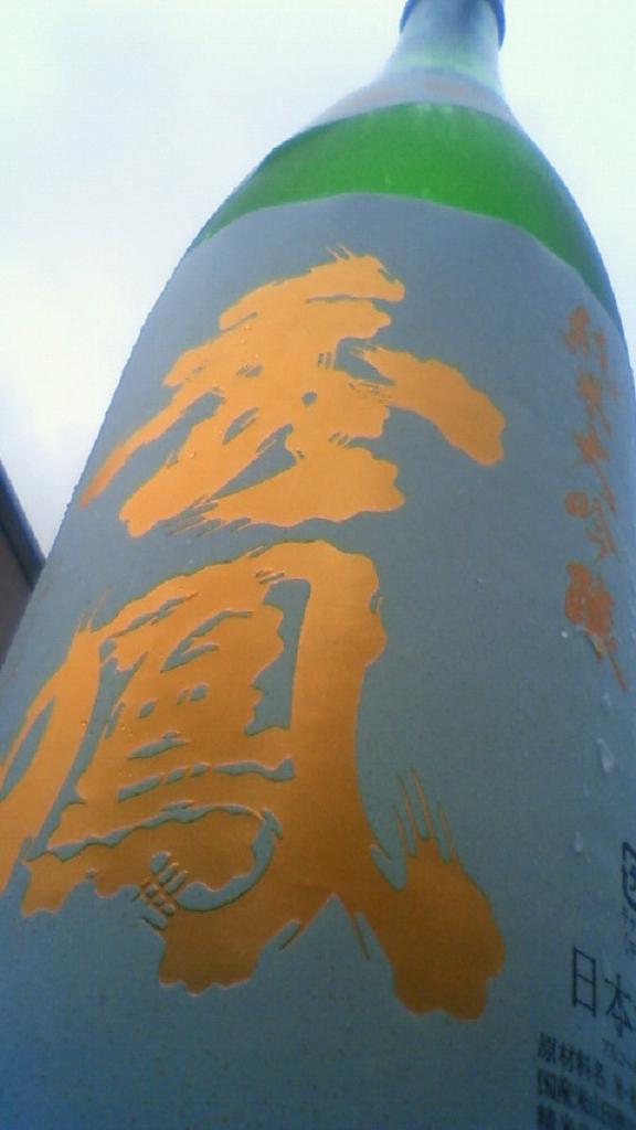 e0173738_11152824.jpg