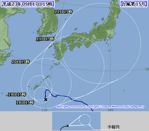 b0139849_18315984.png