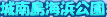 c0119160_16194726.gif