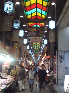 8月26日八坂神社〜錦市場~大人のおやつ_e0136066_1828233.jpg