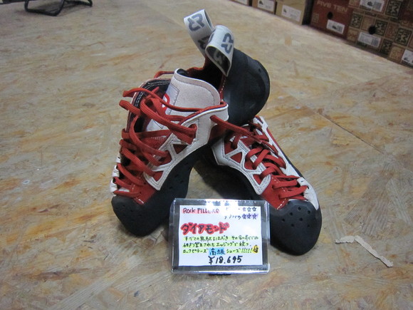 小曽根真 VS RED WARRIORS_d0246875_14174884.jpg