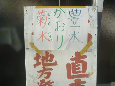 a0066081_7572879.jpg