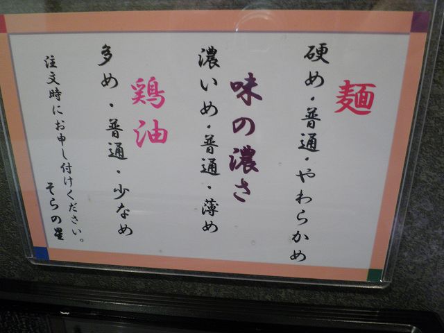 c0118393_83823.jpg