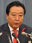 腰砕け公務員改革で「わたり」高給職員増加と共済年金優遇が蝕む日本経済の断末魔_d0162901_2493036.jpg