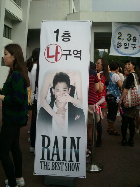 本日RAIN　THE　BEST　SHOW　大田公演_c0047605_1172334.jpg