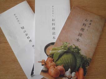 フォルクスワーゲン_a0166313_19252672.jpg