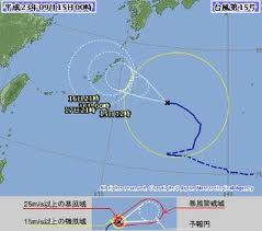 「台風１５号ロケ」は気象操作されたか？：確かにその痕跡はある！？_e0171614_9523740.jpg
