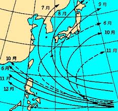 「台風15号ロケ」は気象操作されたか?:確かにその痕跡はある!?_e0171614_9544165.jpg