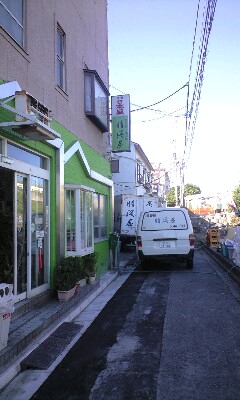 f0090416_21581293.jpg