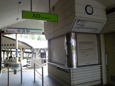 c0227720_22401836.jpg