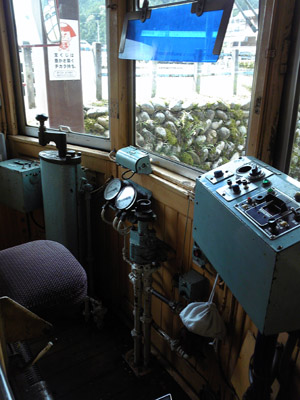 c0227720_22414952.jpg