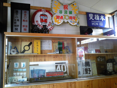 c0227720_2242524.jpg
