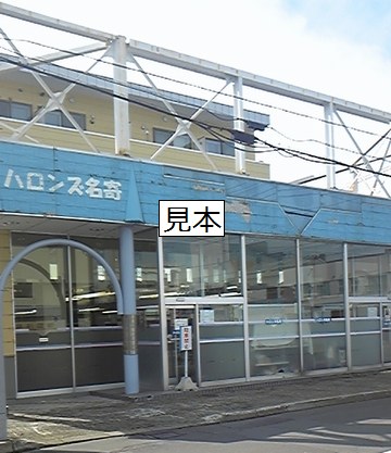 f0064937_955814.jpg