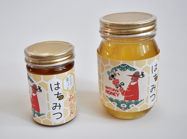 日日がつくったドレッシング&はちみつ_c0191542_2132097.jpg