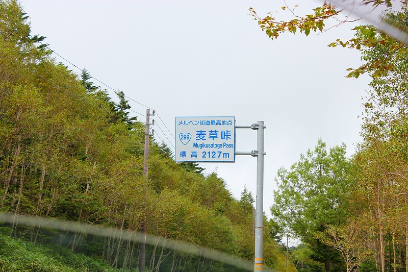 e0023643_16592533.jpg
