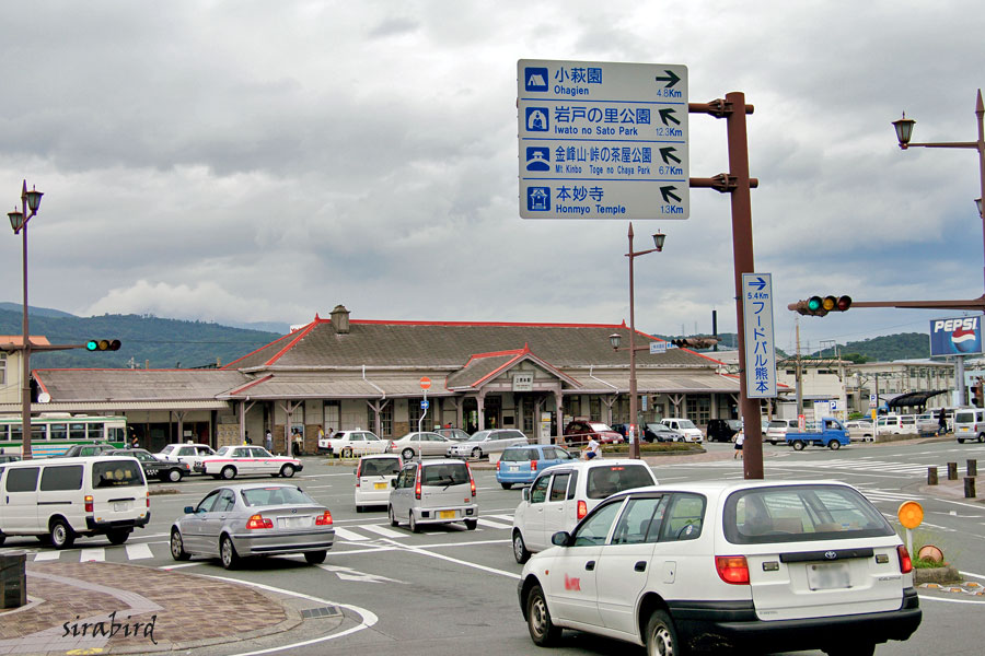 駅周辺　ＪＲ上熊本駅の今昔_d0238245_10123618.jpg