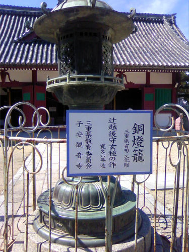 f0108346_2354851.jpg