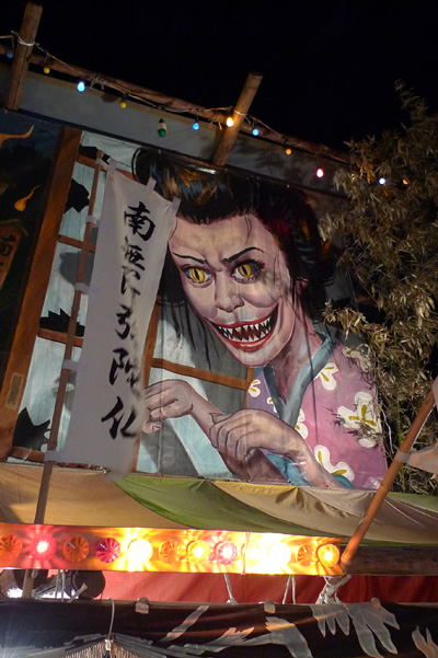 今年も行ってきました、放生会_b0016049_2483790.jpg