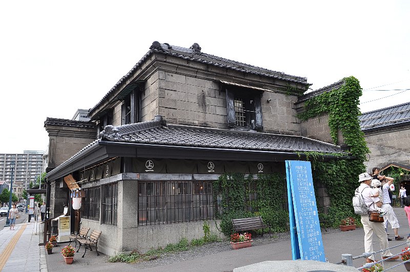 大正硝子館 ナトリ小樽支店 レトロな建物を訪ねて