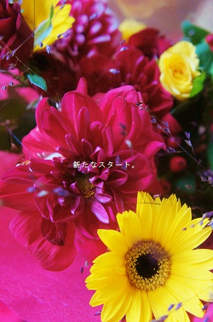 f0214479_21435071.jpg