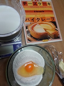 e0206490_21363686.jpg