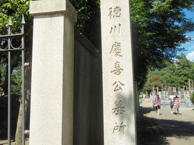 a0207196_1740397.jpg