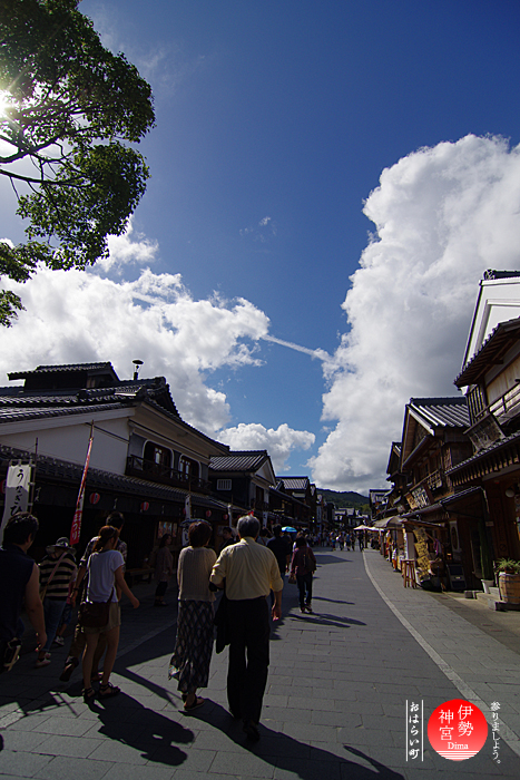 c0183700_14444830.jpg