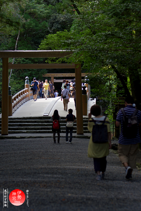c0183700_14474358.jpg