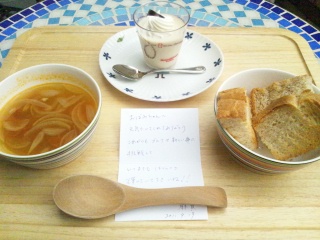 c0223001_142865.jpg