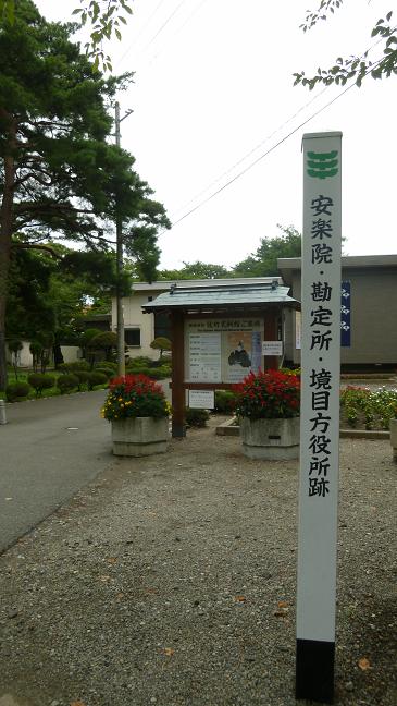 d0181314_14292281.jpg