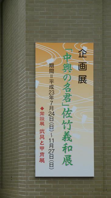 d0181314_14334937.jpg