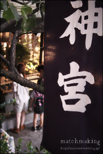 出直し決定_f0100215_1345197.jpg