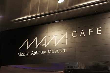 Mam Cafe 羽田空港 でパンケーキ ハワイアンパンケーキハウス Paanilani