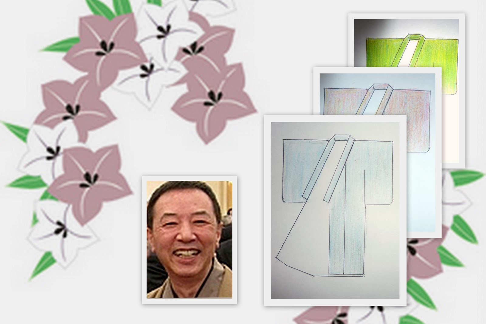 井沢先生の脳裏にあった、きものの色は?_f0205317_11242462.jpg