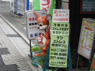 f0064818_10564816.jpg