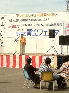 nigaoe_d0101623_14224944.jpg