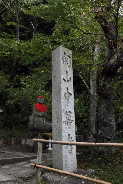 b0169330_1936610.jpg