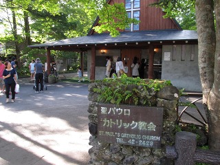 e0202031_22341512.jpg