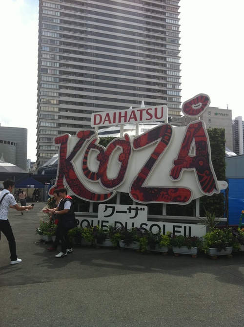 d0252635_11175664.jpg