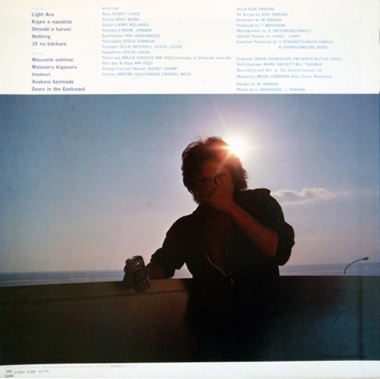 ケン田村 Light Ace : Kenny's Music＆Cinema＆Books