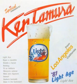 ケン田村 Light Ace : Kenny's Music＆Cinema＆Books