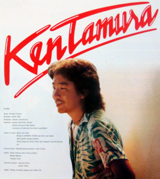 ケン田村 Light Ace : Kenny's Music＆Cinema＆Books
